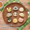 Ernest Character Bento Mini Size Toddler Shape Rice Ball a Favorite Brand of Major Restaurants (Onigiri) Mold, (Hand-Eater, Food), Easy-Cut (Panda's