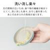 To Ke X 18cm Diameter X 4cm Made In Microwave Easy To Featured On Hirunandesu Motoju Seitou Daikon &NE Iwami-yaki Grater, Large, "Hare Motoshige"