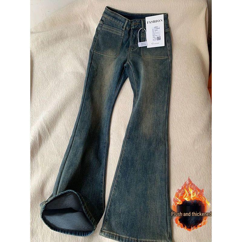 

2024 Winter Micro Flare High Waist Retro Jeans in Cement Gray M [Recommended 95-105 lbs]
