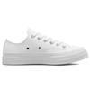 Chuck 70 Wmns Converse Low 'Patent Pop - White' Women's 571630C