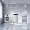 Washing Machine Washing Machine Height Adjustable Width Adjustable 150kg Weight Dryer Refrigerator Raises Waterproof Pan Stand, Raiser, 13-16cm,