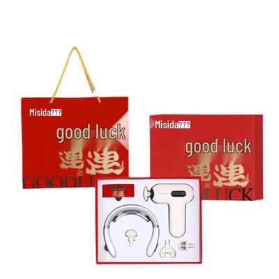 Misida MS-Sport-3 Neck Massager & Fascia Gun Wellness Set CN Plug (adapter Included)
