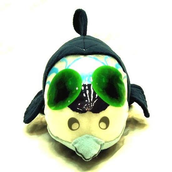 Demenigisu Stuffed Toy 33cm