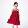 Xiaoyinman Girls' Peter Pan Collar Sleeveless Dress