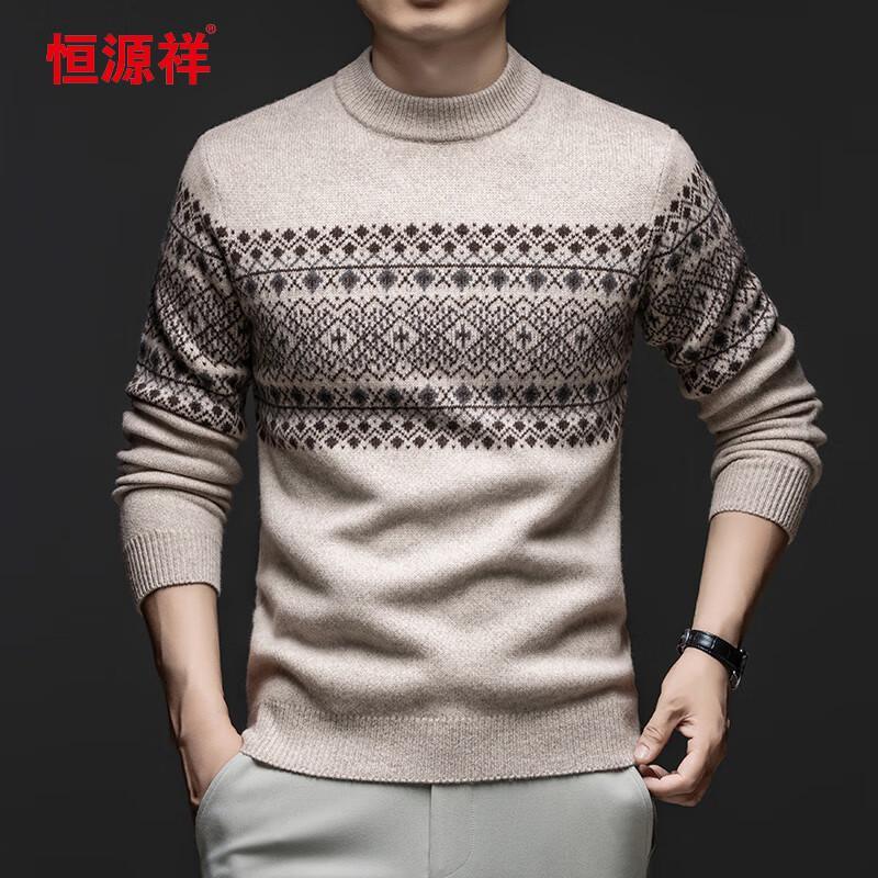 Hengyuanxiang Men's Thick 100% Wool Crew Neck Sweater