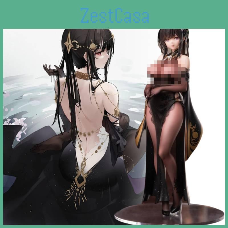 Hai Figurine Chen Cartoon Games Model Toys Statuary Gifts Christmas