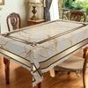 One Piece of Marble-themed Tablecloth, Round and Rectangular Designs, with a Marble Pattern, for Party Decoration