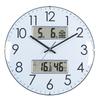 Nbdeal Radio-Controlled Wall Clock with Temperature, Humidity, Date, and Day Display, 33cm Diameter, Analog, Nighttime Second Hand Stop Function, Sile