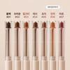 Peripera Speedy Pencil Liner 7 Colors