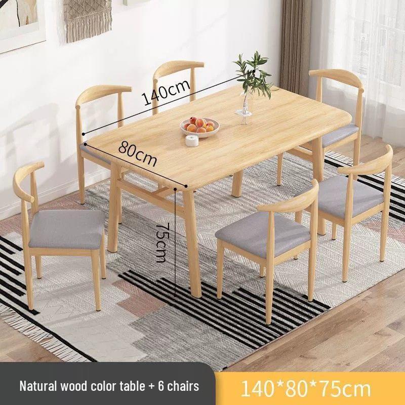 Modern Minimalist Rectangular Dining Table and Chair Set for Small Spaces