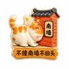 Cute Cat Theme Cat Fridge Magnet Simulation Decorative Fridge Magnet  Refrigerator Decoration