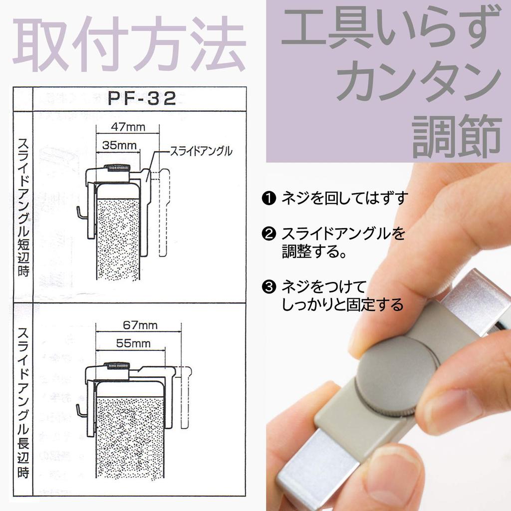 Lion Office Partition Hook, 1 Piece, PF-32