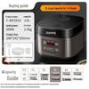Joyoung 3L Smart Rice Cooker CN plug (adapter included)