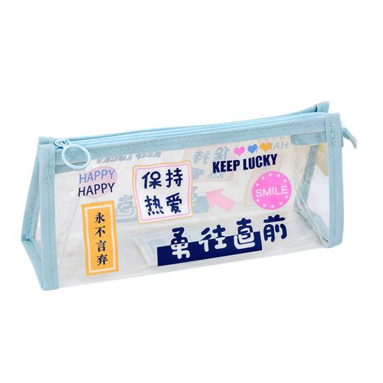 Transparent Pencil Case with Large Capacity Motivational Quote PVC Pouch for Students Waterproof Portable Clear Stationery Bag for School Exam Desk