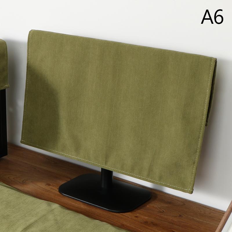 1/2/3PCS 27inch Computer Dust Cover Desktop Lcd Screen Monitor Main Box Keyboard Protective Cover for Household Dust Covers