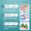 Cetdeir UV LED Resin Liquid, Large Capacity 500g, Hard Type, Low Viscosity, Clear, with Opener and Nozzle Cap
