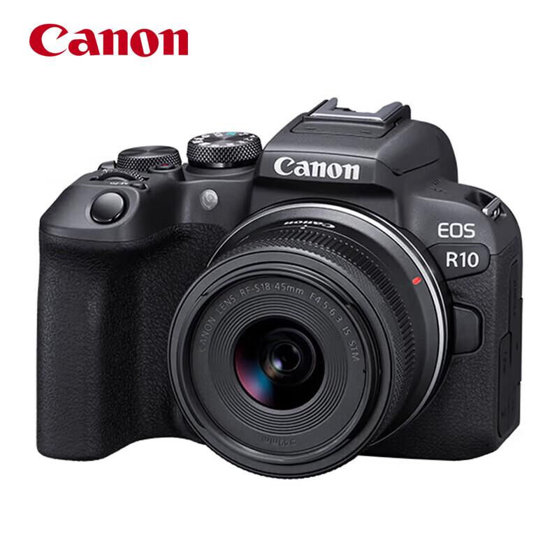 

Canon EOS R10 Mirrorless Camera with RF-S 18-45mm Lens (CN version)