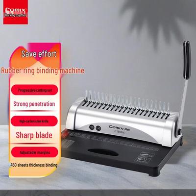 Comix B2988N 21-Hole Comb Binding Machine CN Plug (adapter Included)