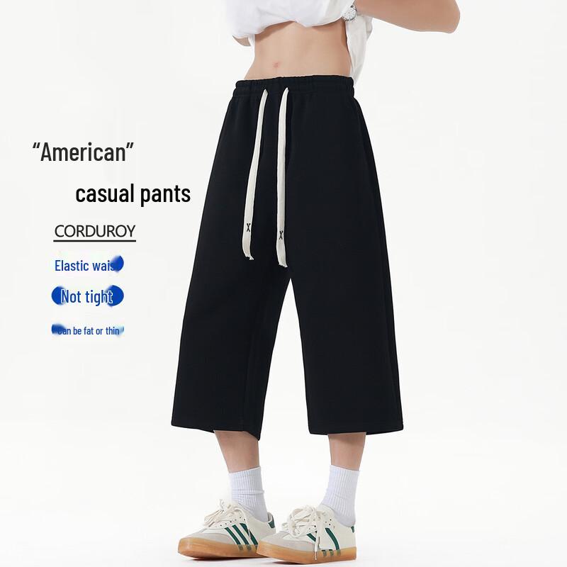 Baleno Men s Loose Fit Drawstring Cropped Pants XL