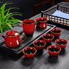 Shangqi Red Hare's Fur Ceramic Tea Set - 10-Piece Gift Box