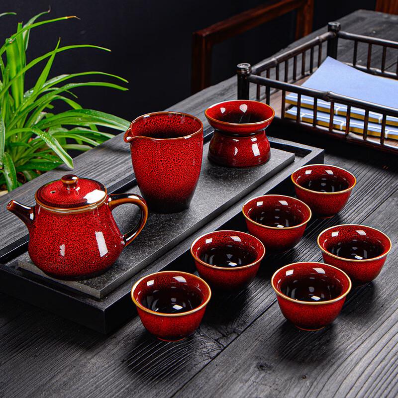 Shangqi Red Hare s Fur Ceramic Tea Set - 10-Piece Gift Box