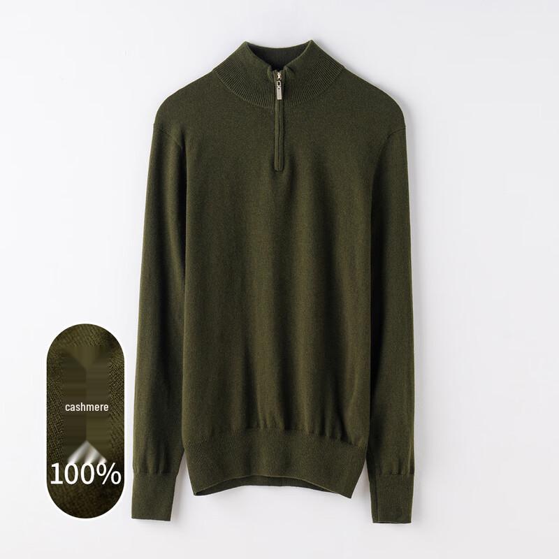 Men's 100% Cashmere Half-Zip Knit Sweater