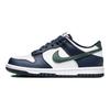 Dunk Low GS Obsidian Vintage Green Kinder-Sneakers Blau Weiß HF5177-400