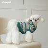 Puppy Clothes Autumn and Winter Hooded Pullover Sweater Sweet Two-legged Sleeveless Warm Knitted Sweater Pet Clothes