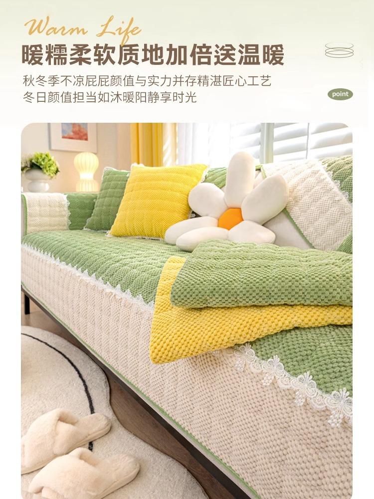 Foreign Trade New Corduroy Sofa Cushion, Four-Season Universal Seat Cushion, Simple And Modern Universal All-Inclusive Sofa Cover Cushion