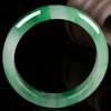 Jade Green Floating Flower Bracelet: Light Green Ice Jade Women's Accessory.