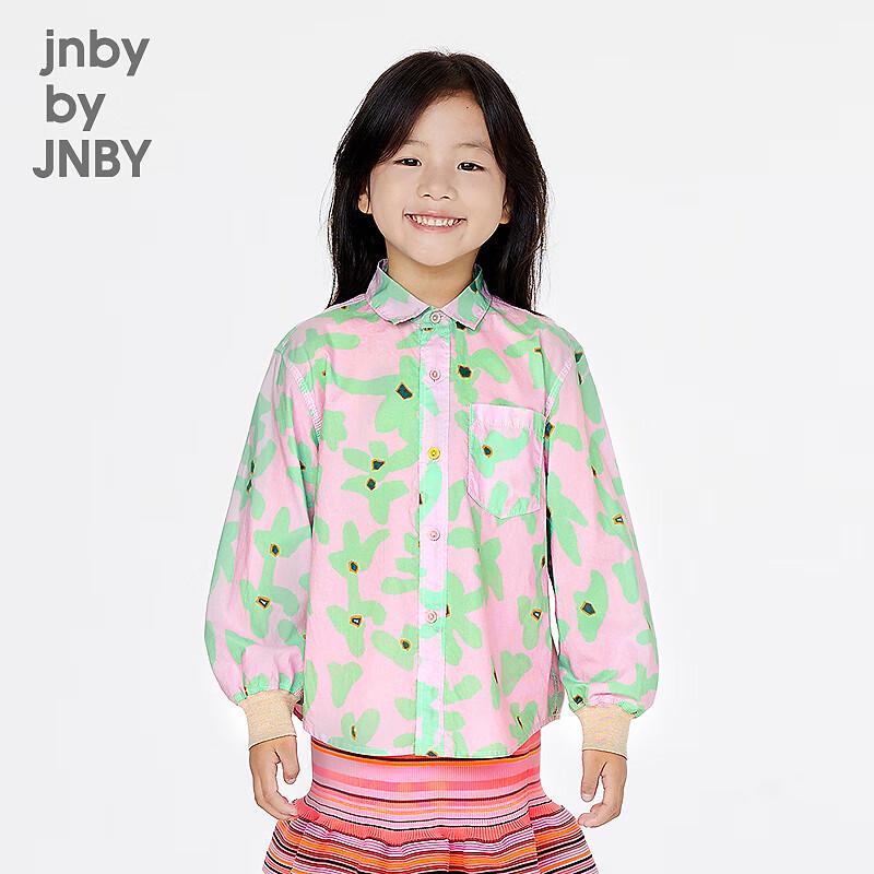 JNBY Kids' Spring Unisex Long-Sleeve Shirt