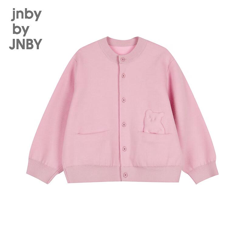 JNBY Kids  Autumn 2024 Unisex Knit Cardigan 1O8310290 110