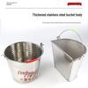 Jundingying 6223 8L Stainless Steel Fire Bucket