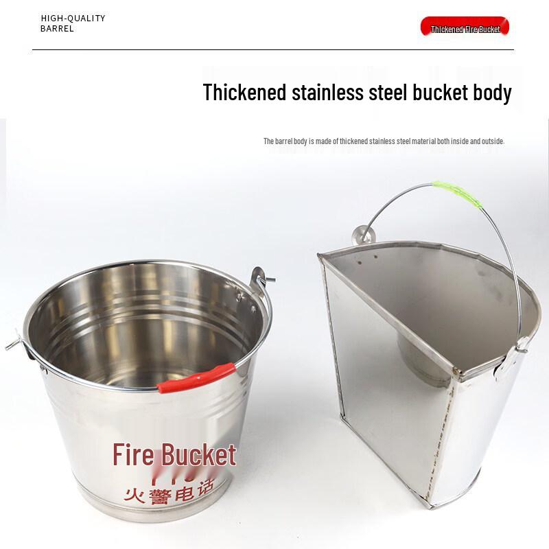 Jundingying 6223 8L Stainless Steel Fire Bucket