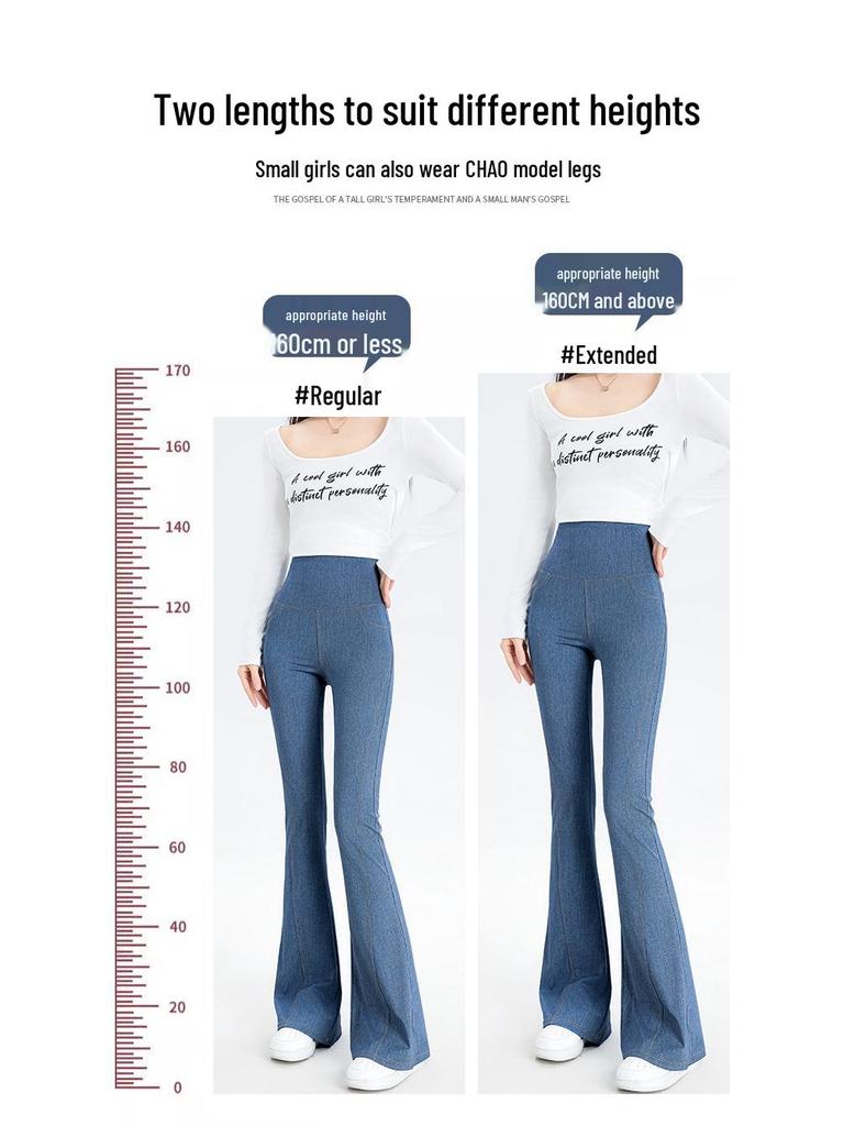 2024 Women's Shark Pattern Denim-Style Flare Yoga Leggings