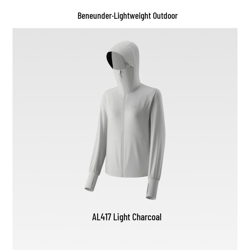 Beneunder Women's Loose Cooling Sun Protection Jacket AL417