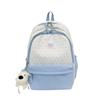 Schoolbag High-value Schoolbag Female Primary School Students Large Capacity Mori Printing Cute Junior High School Students Lightweight Travel 