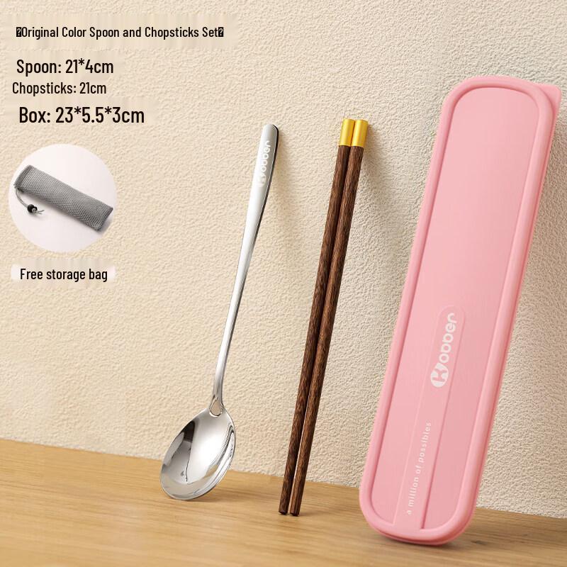 316 Stainless Steel Portable Chopsticks and Spoon Set