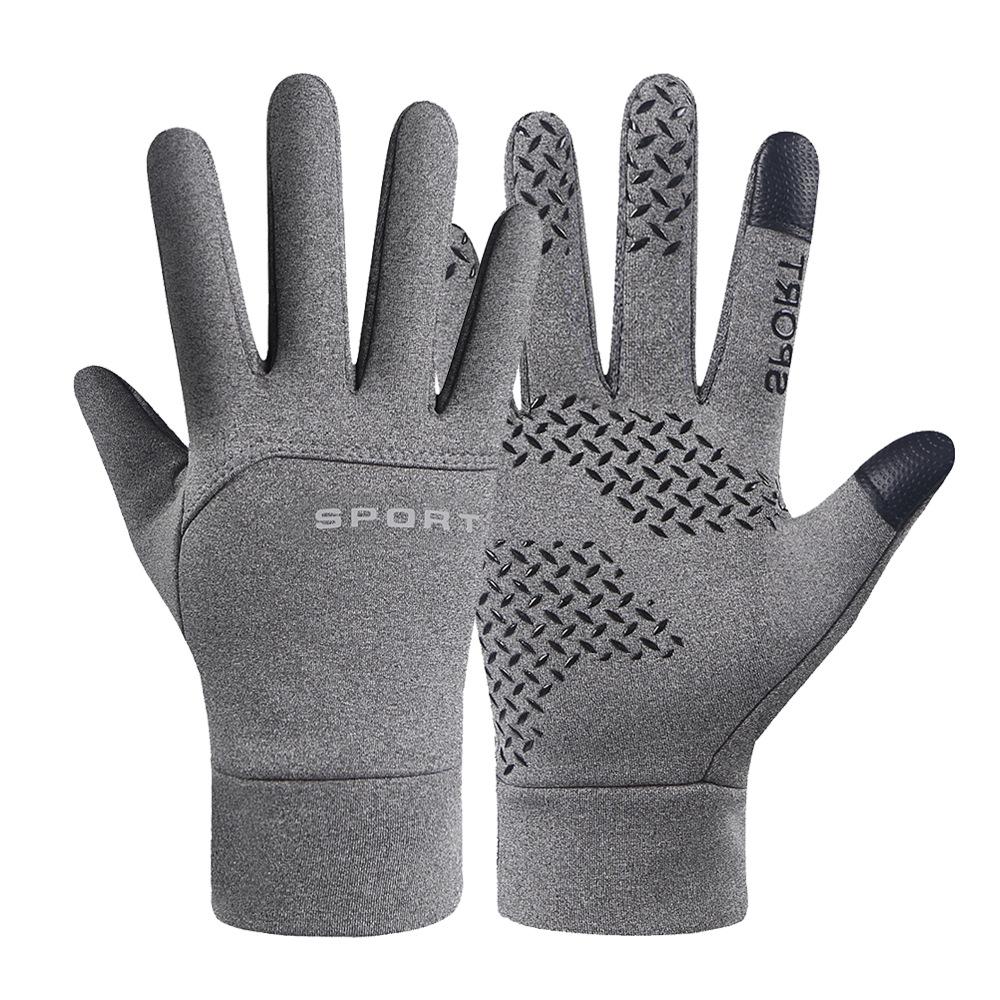 Warm and Fleece Gloves New Autumn and Winter Outdoor Sports Gloves for Men and Women Cycling Mountaineering Waterproof Cold Proof Gloves