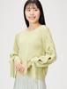 Jill by Jill Stuart Hadamise Cable Knit Sweater, Women's, Green, FR