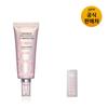 [PRMR] Repairing Ceracapsule UV Protector Tone-Up Priming 40ml