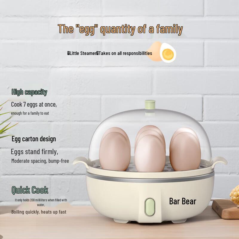Bear Mini Single Layer Electric Egg Cooker CN plug (adapter included)