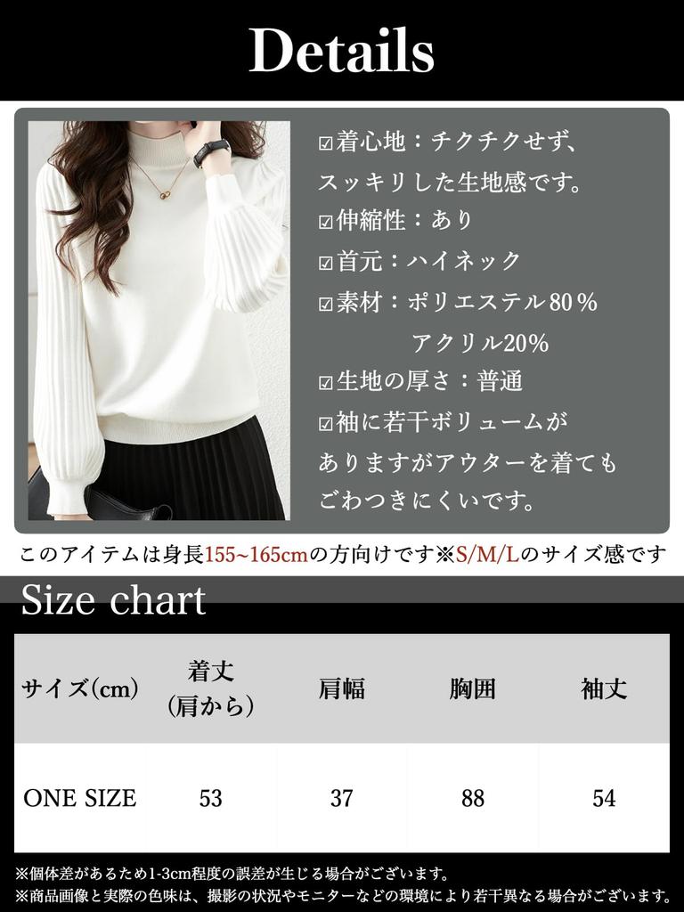 BN1 Select Strick Hoch Elegant Büro BN256 BEG Damenpullover, Herbst/Winter, Hals, Tragen, Beige,