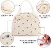 Large Capacity Lunch Bag, Insulated, Cute, Handy, Durable, Waterproof, Perfect for Commuting, School, and Cherry Blossom Viewing, with Zipper