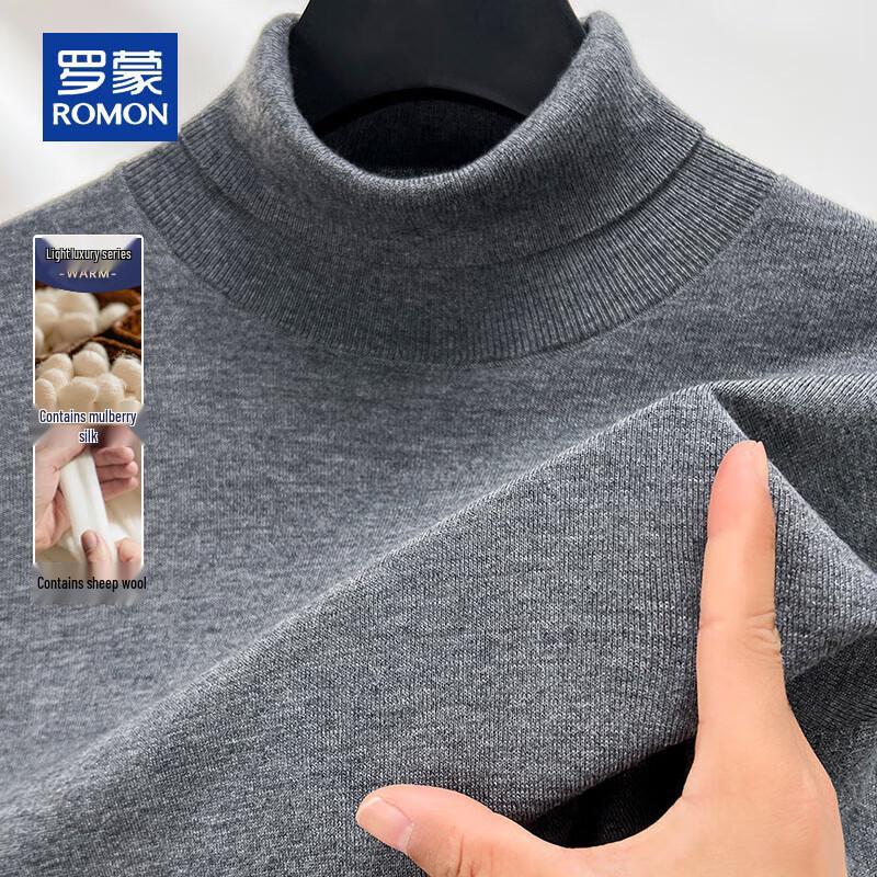 ROMON Men's Solid Color Turtleneck Knit Sweater