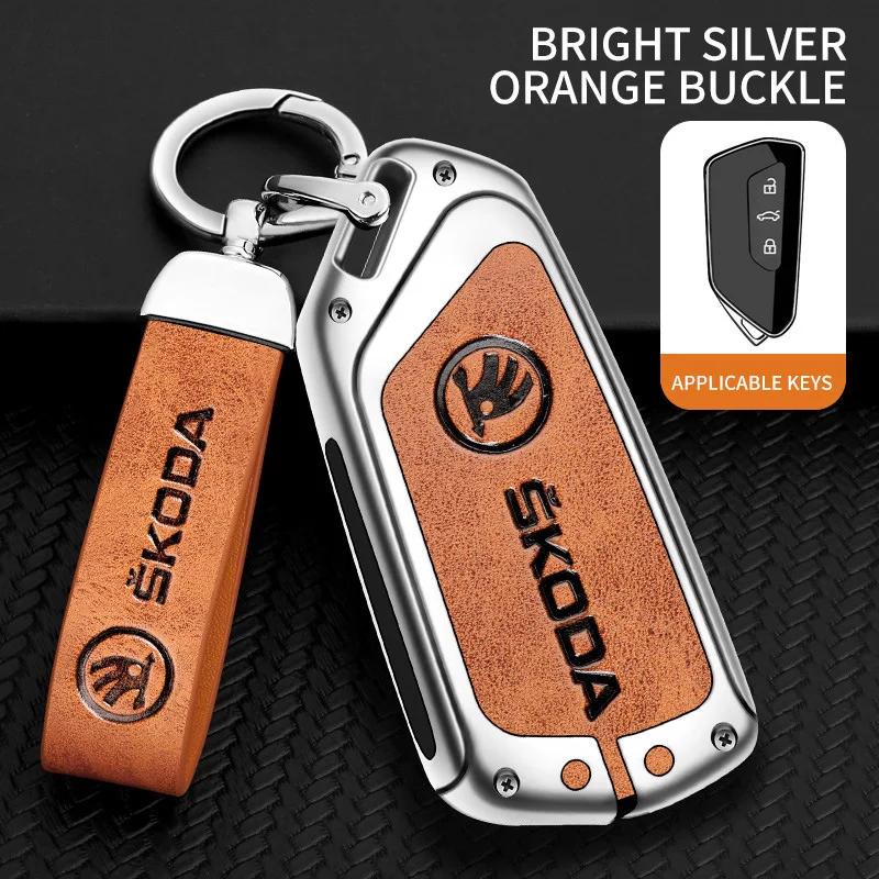 2025 Hot Car Zinc Alloy Leather Smart Remote Key Fob Case Cover Protector Shell For Skoda Octavia 4 8 A8 2020 2021 Keychain Acce