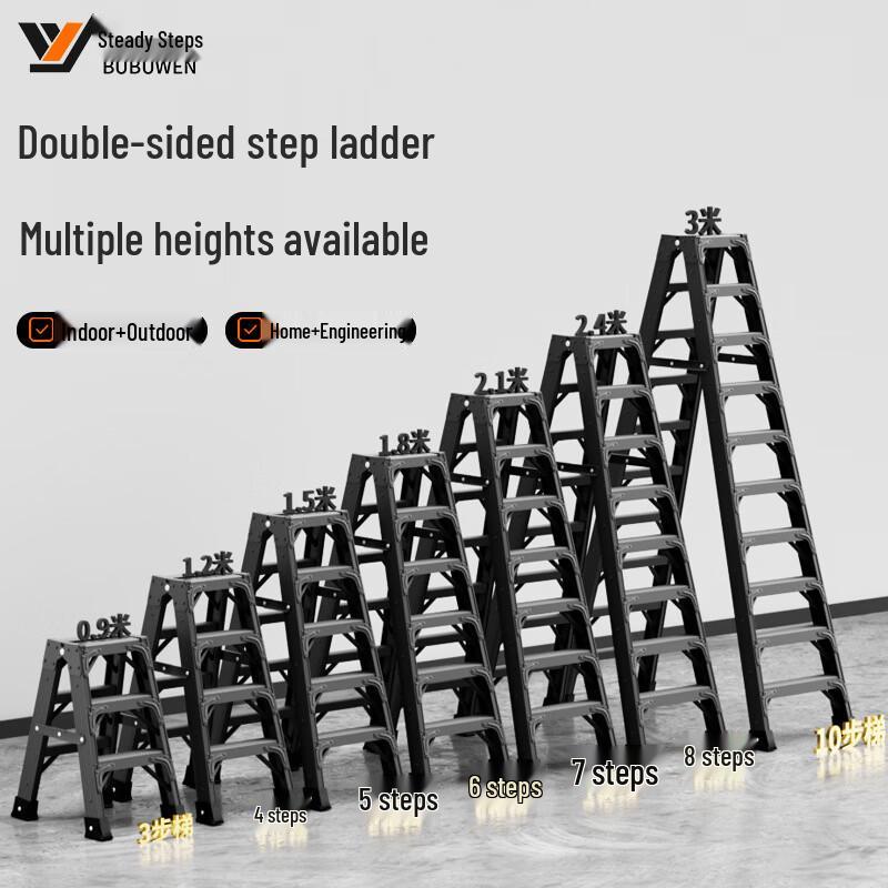 BuBuWen Heavy-Duty Folding A-Frame Ladder