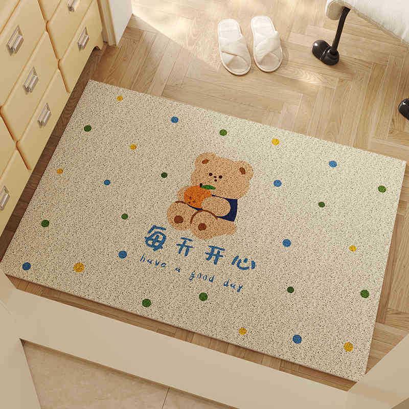 Cartoon Home Entrance Non-Slip Dirt Wiping Door Mat - Stain Resistant, Cuttable Coil Design