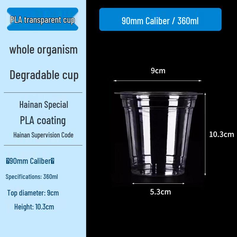 Biodegradable Plastic-Free Trash Bags