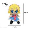 TouHou Project Smoke Plush Toys Komeiji Satori Crino Sealed Club Lolita Stuffed Doll Hakurei Reimu Plushie Figure Christmas Gift